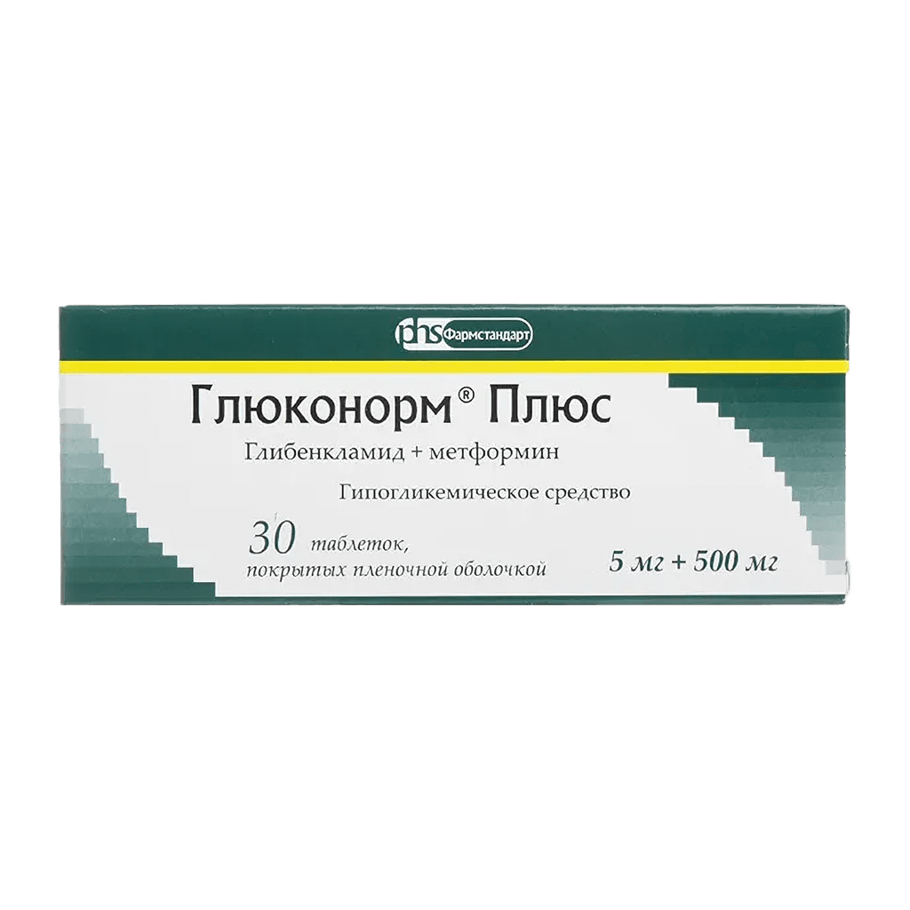 Глюконорм Плюс, 5 мг/500 мг, таб. №30