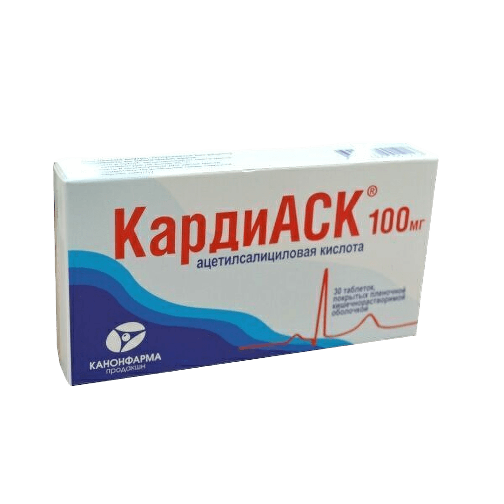 КардиАСК, 100 мг, таб. №30