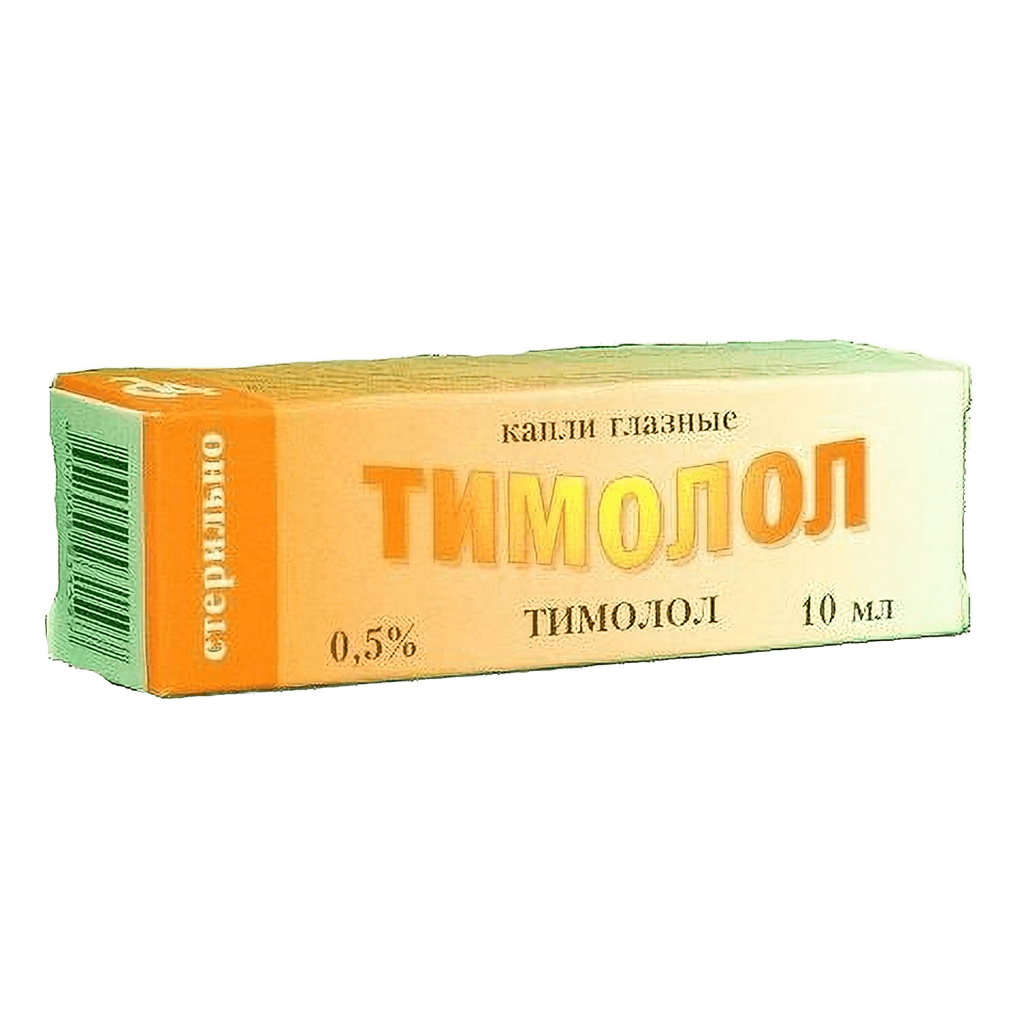Тимолол, 0,5%, 10 мл, капли глаз.