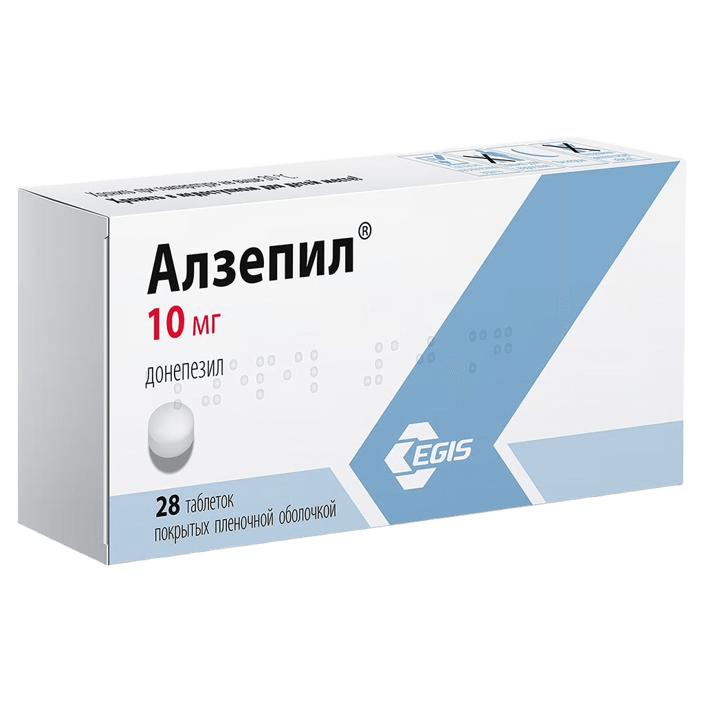 Алзепил, 10 мг, таб. №28