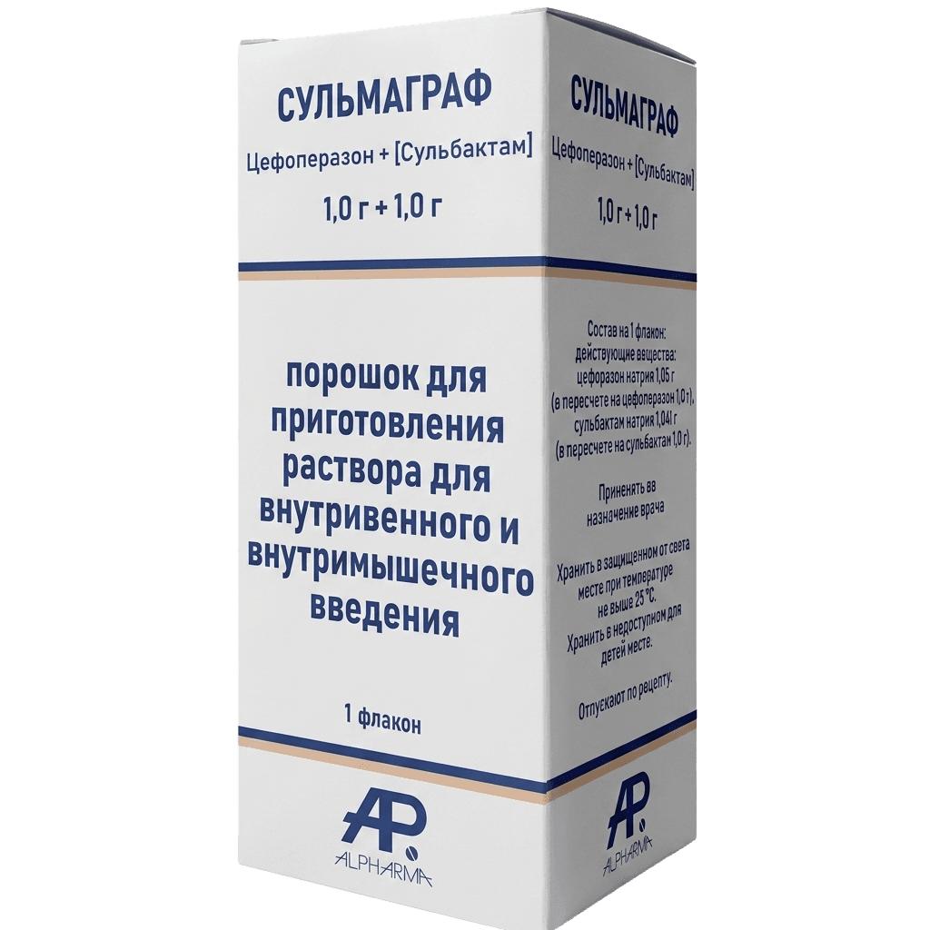 Сульмаграф, 1 г/1 г, флак. №1