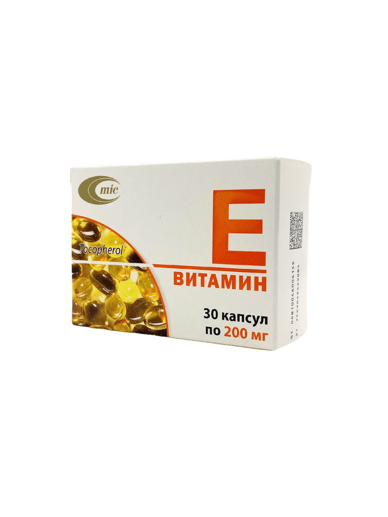 Витамин Е, 200 мг, капс. №30