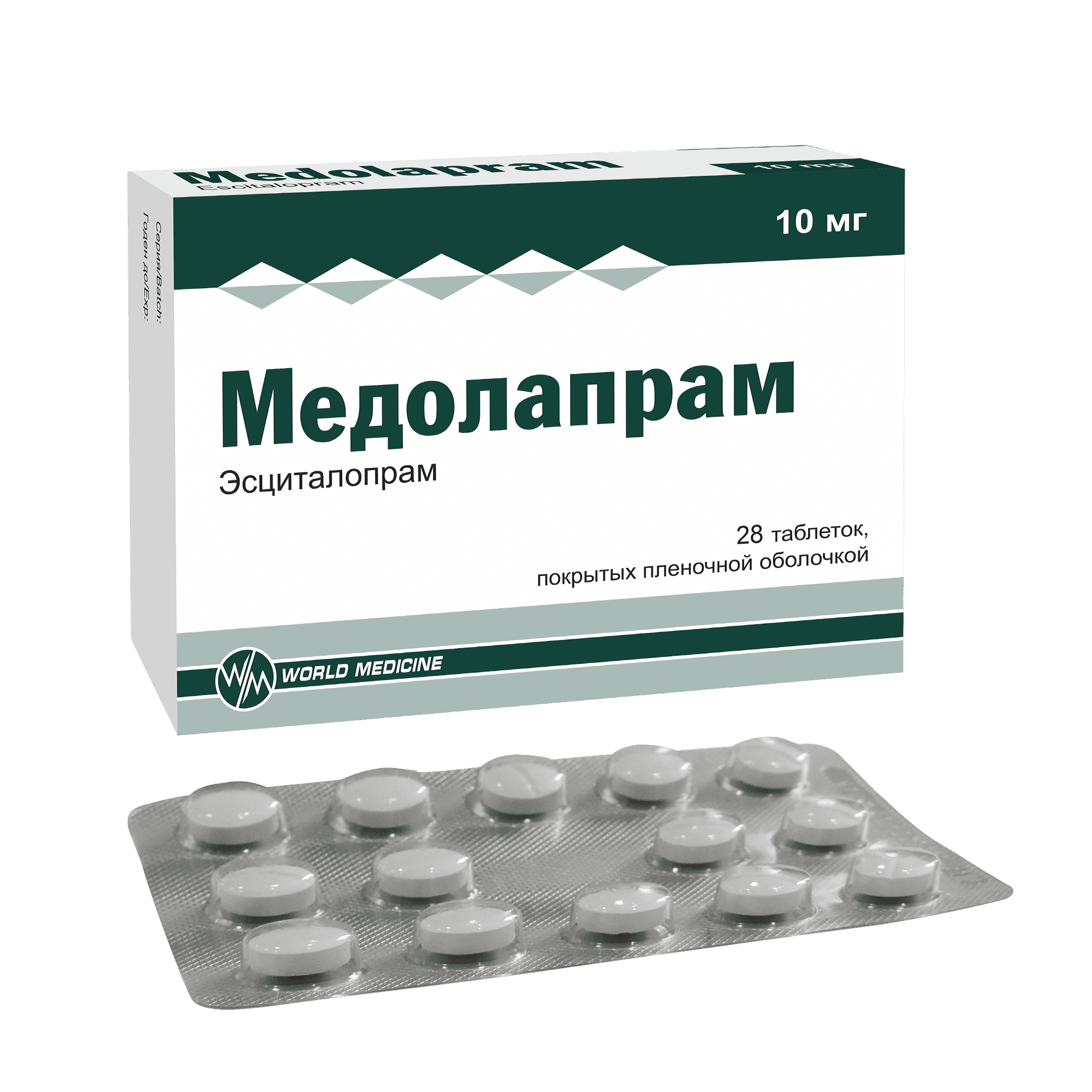 Медолапрам, 10 мг, таб. №28