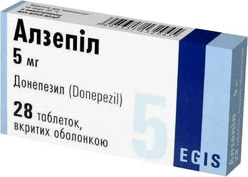 Алзепил, 5 мг, таб. №28