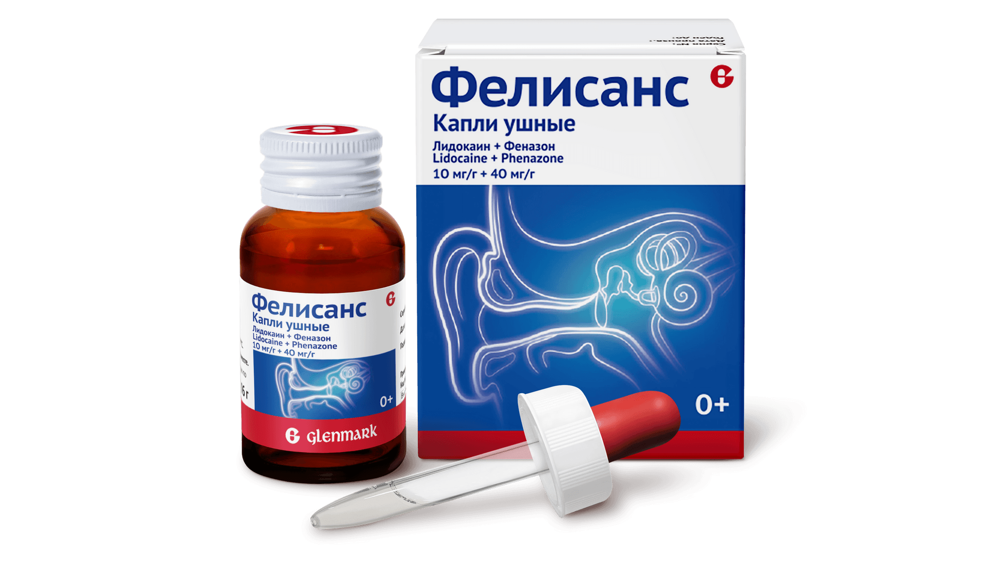 Фелисанс, 40/10 мг/г, 16 г, капли ушные