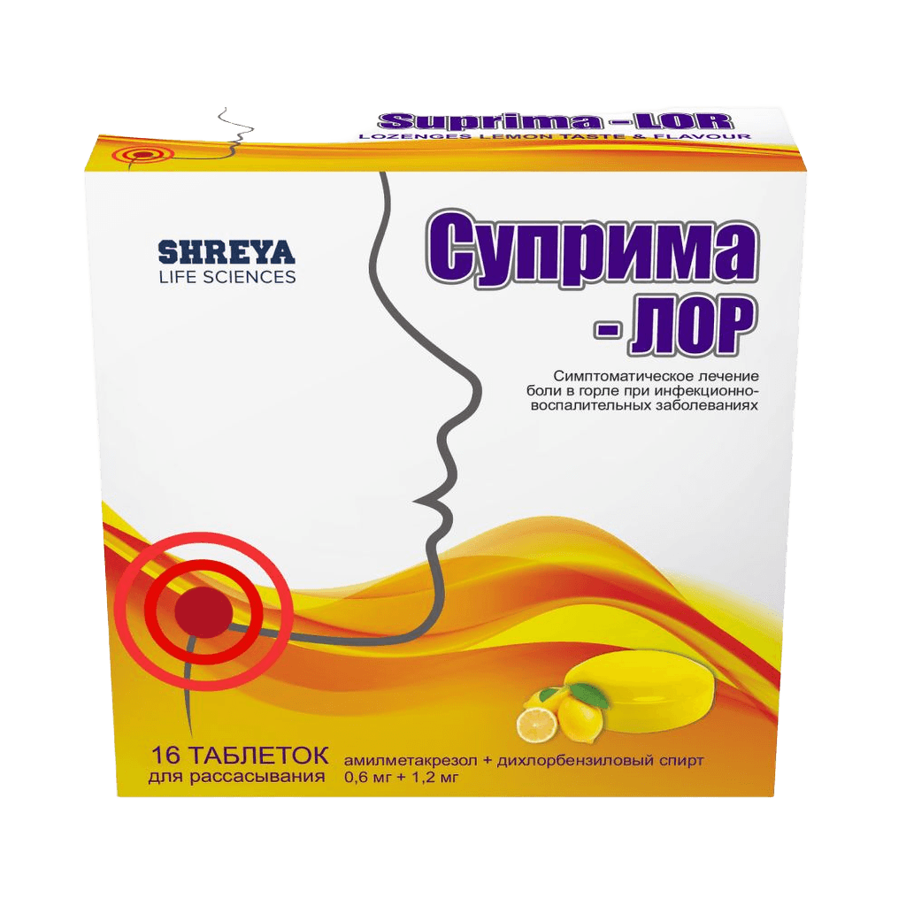 Суприма-Лор, таб. №16