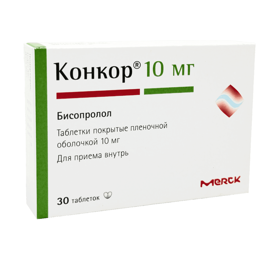 Конкор, 10 мг, таб. №30