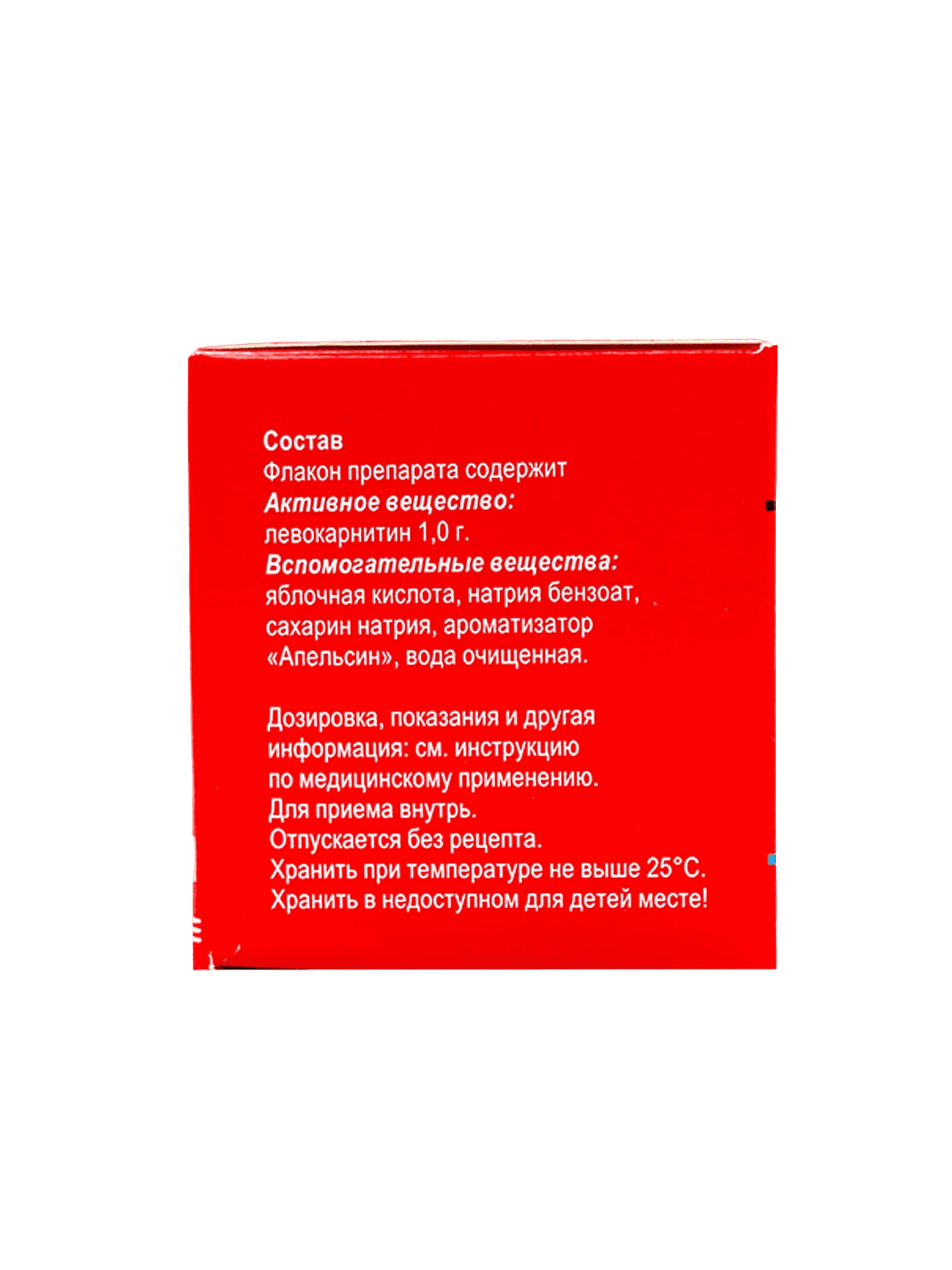 L-Виава, 1 г/10 мл, 10 мл, флак. №10