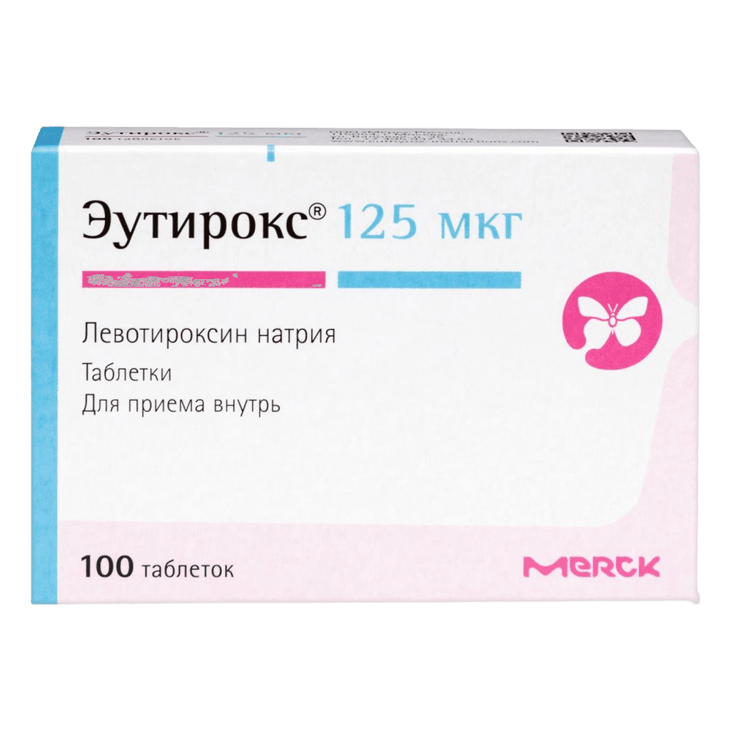 Эутирокс, 125 мкг, таб. №50