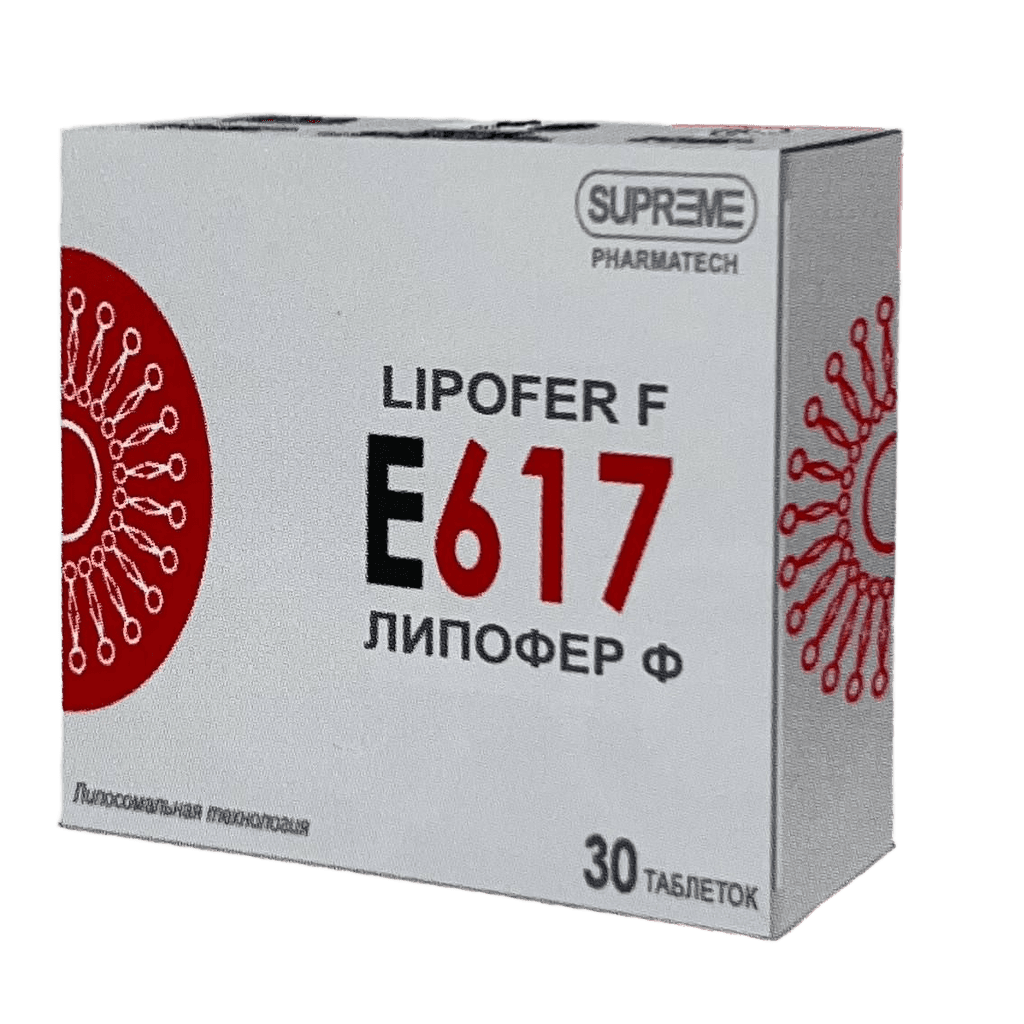 Липофер Ф Е617, таб. №30
