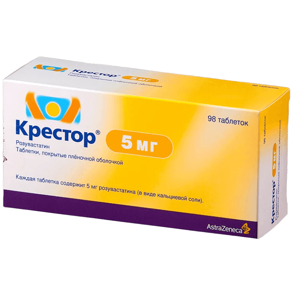 Крестор, 5 мг, таб. №98
