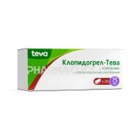 Клопидогрел-Тева, 75 мг, таб. №28