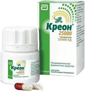 Креон, 25 000 ЕД, капс. №50