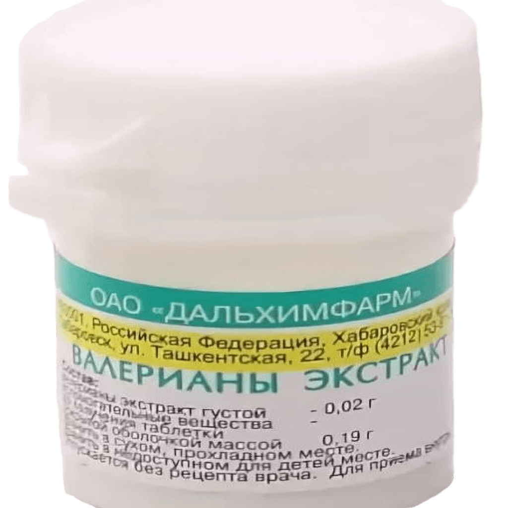 Валерианы экстракт, 20 мг, таб. №50