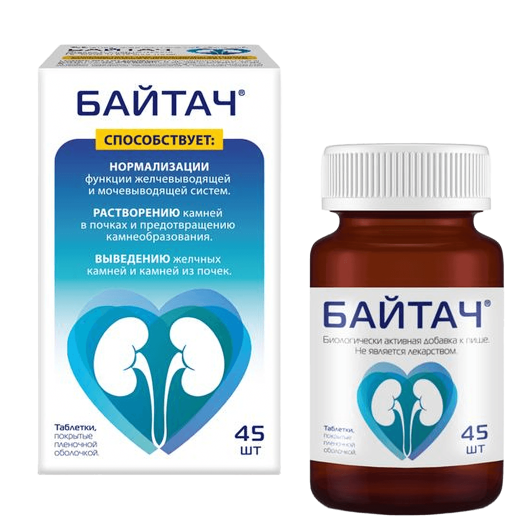 Байтач, таб. №30