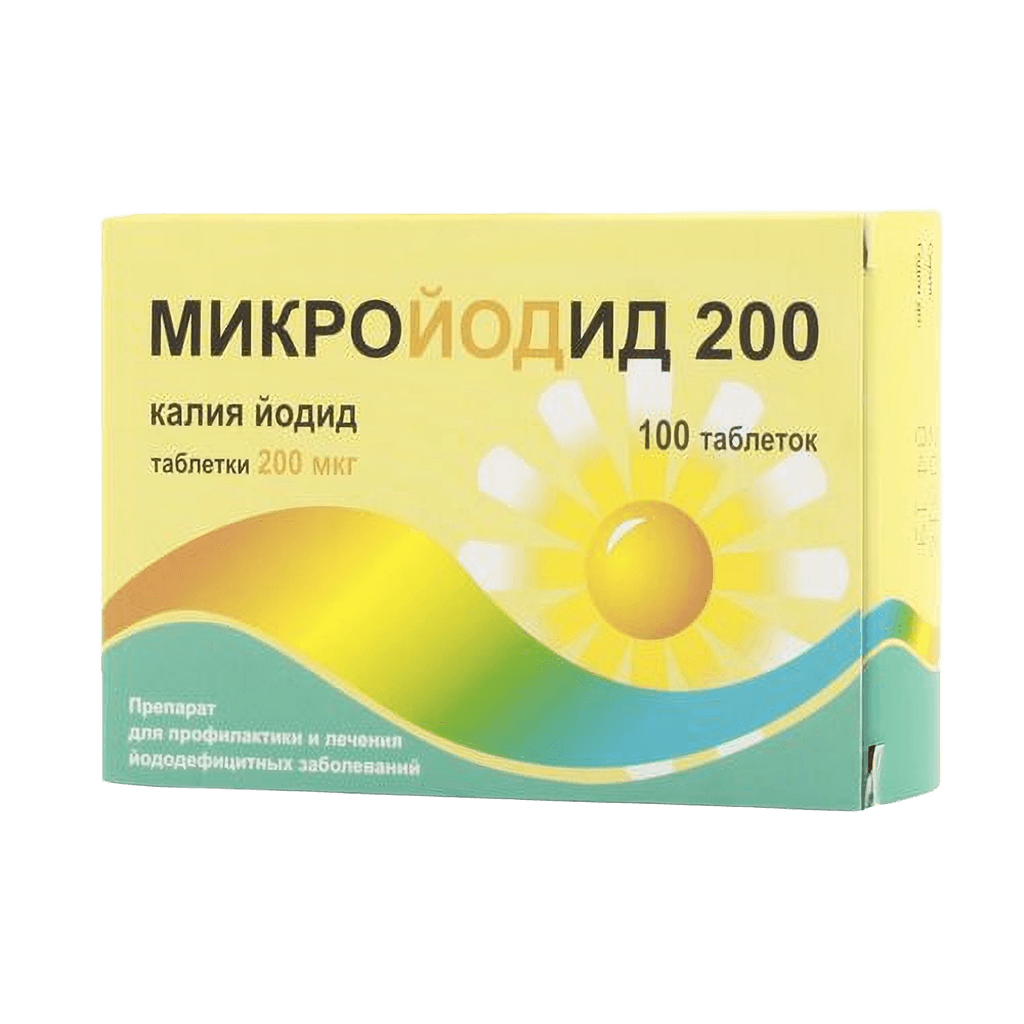 Микройодид, 200 мкг, таб. №200