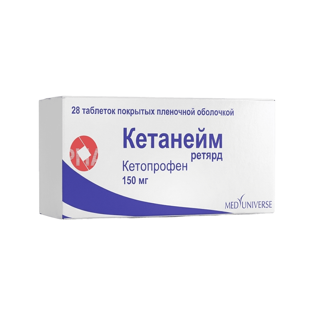 Кетанейм Ретард, 150 мг, таб. №20