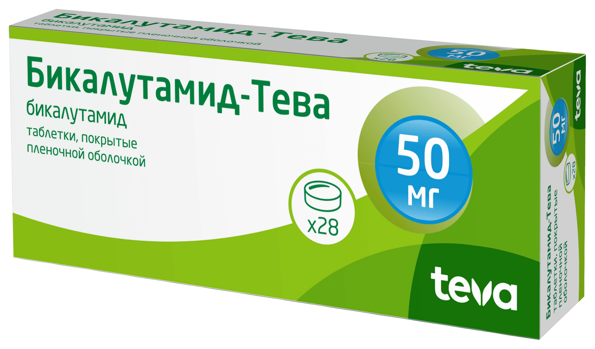 Бикалутамид-Тева, 50 мг, таб. №28