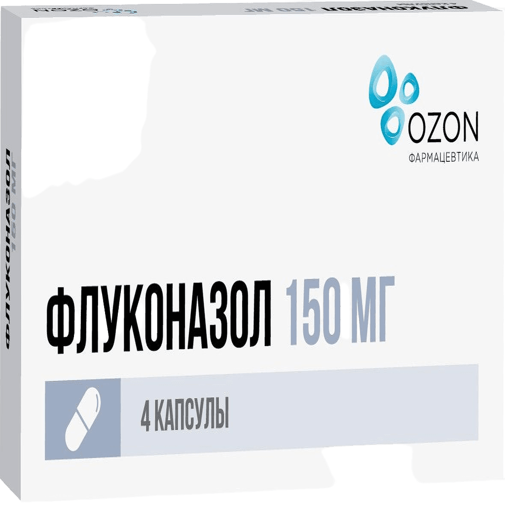 Флуконазол, 150 мг, капс. №4