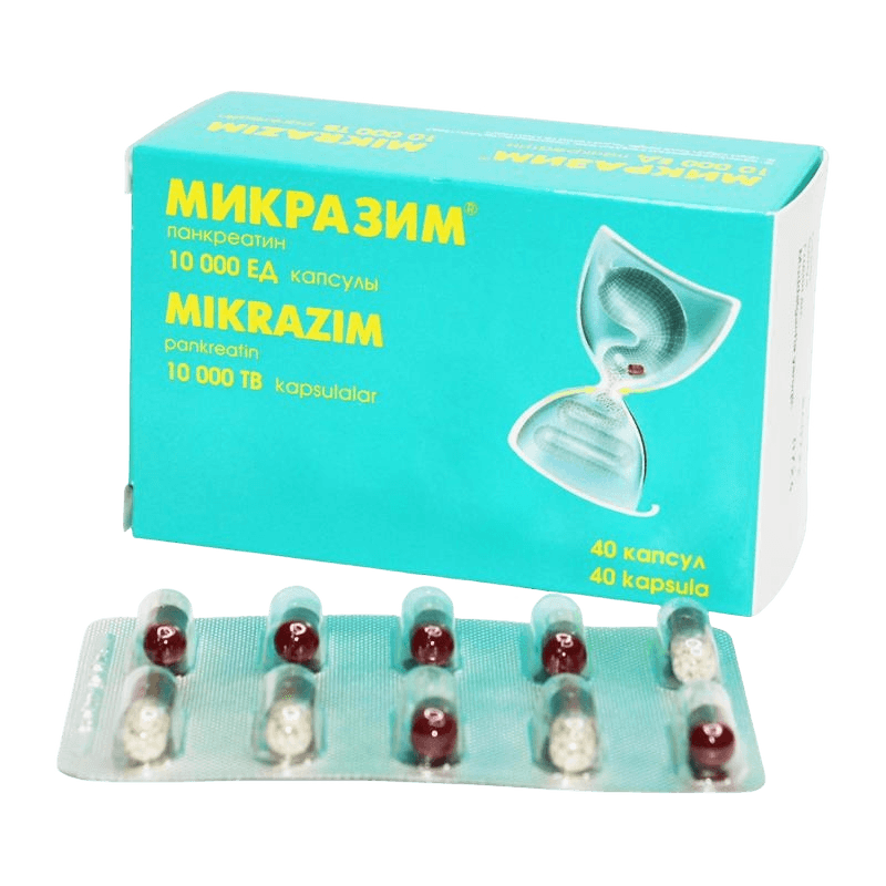 Микразим, 10000 ЕД, капс. №40