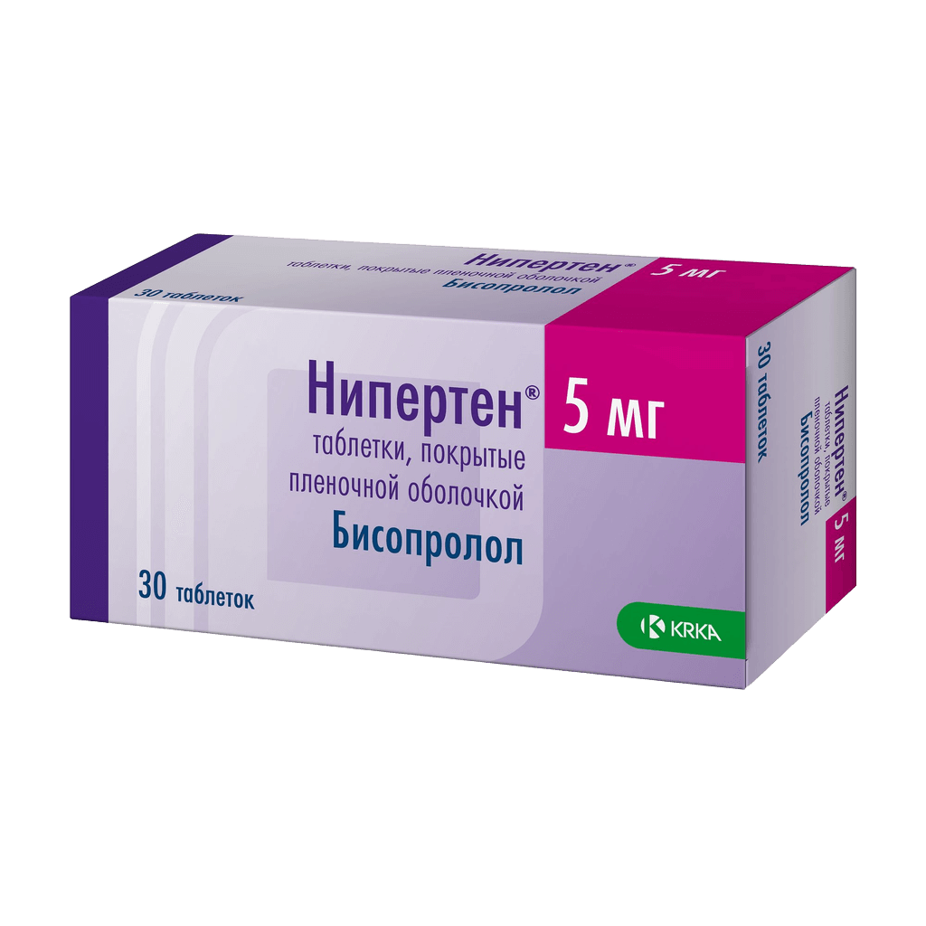Нипертен, 5 мг, таб. №30
