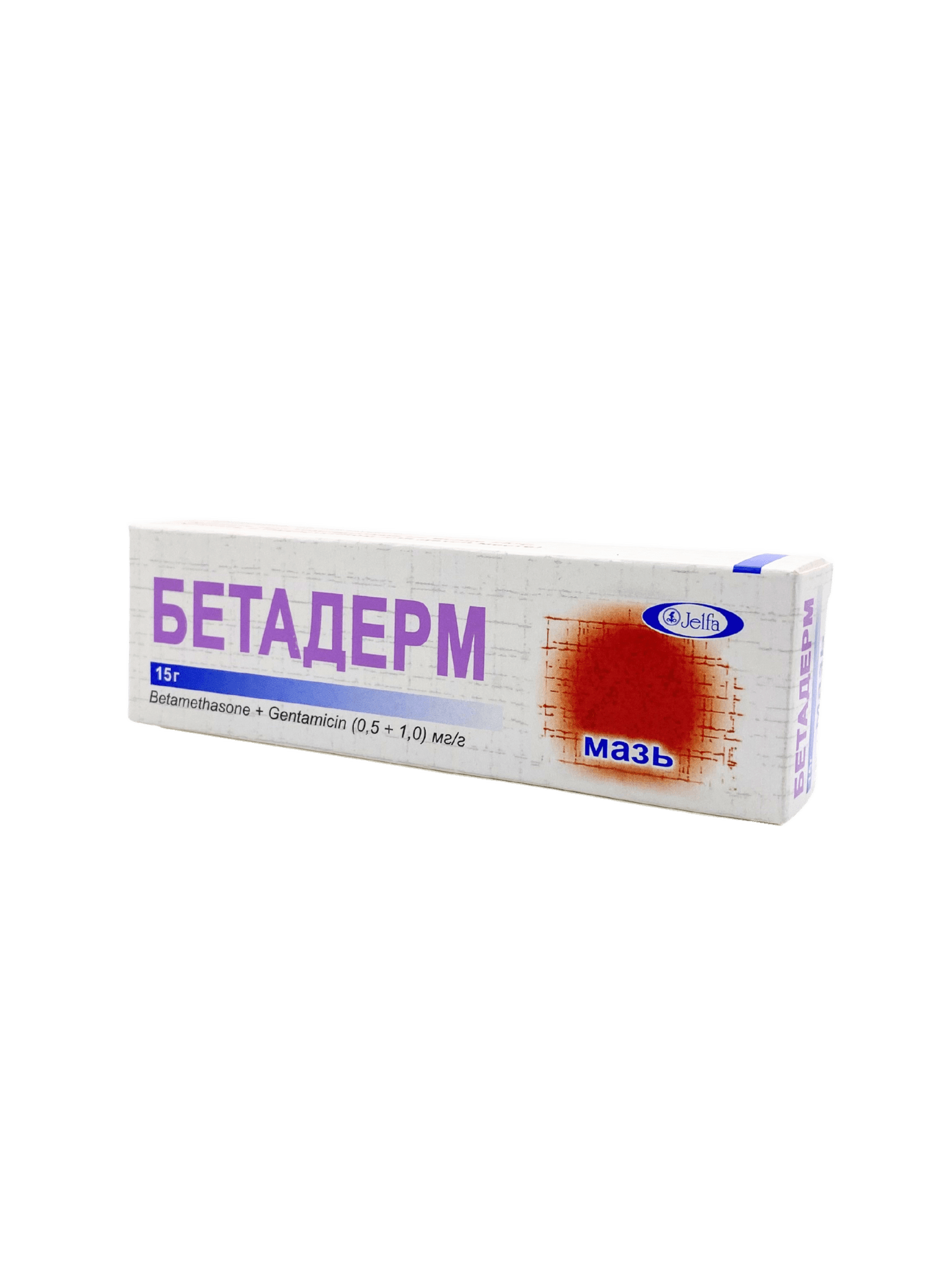 Бетадерм, 15 г, мазь