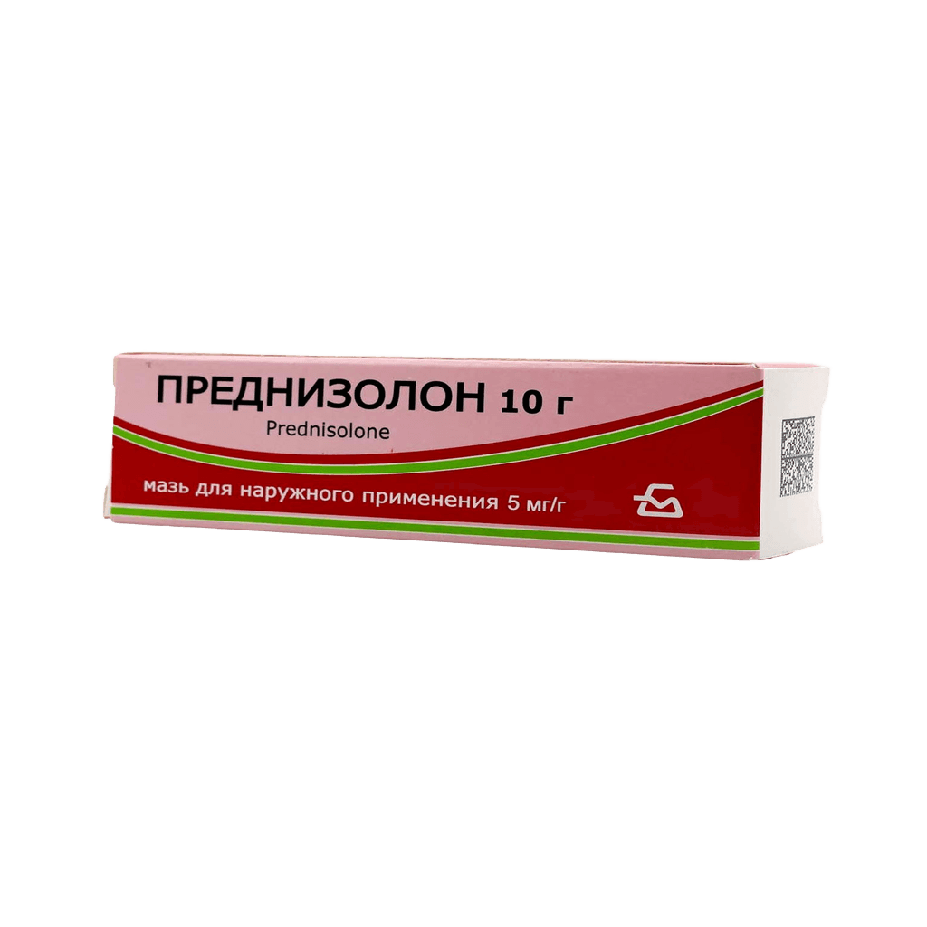 Преднизолон, 5 мг/г, 10 г, мазь