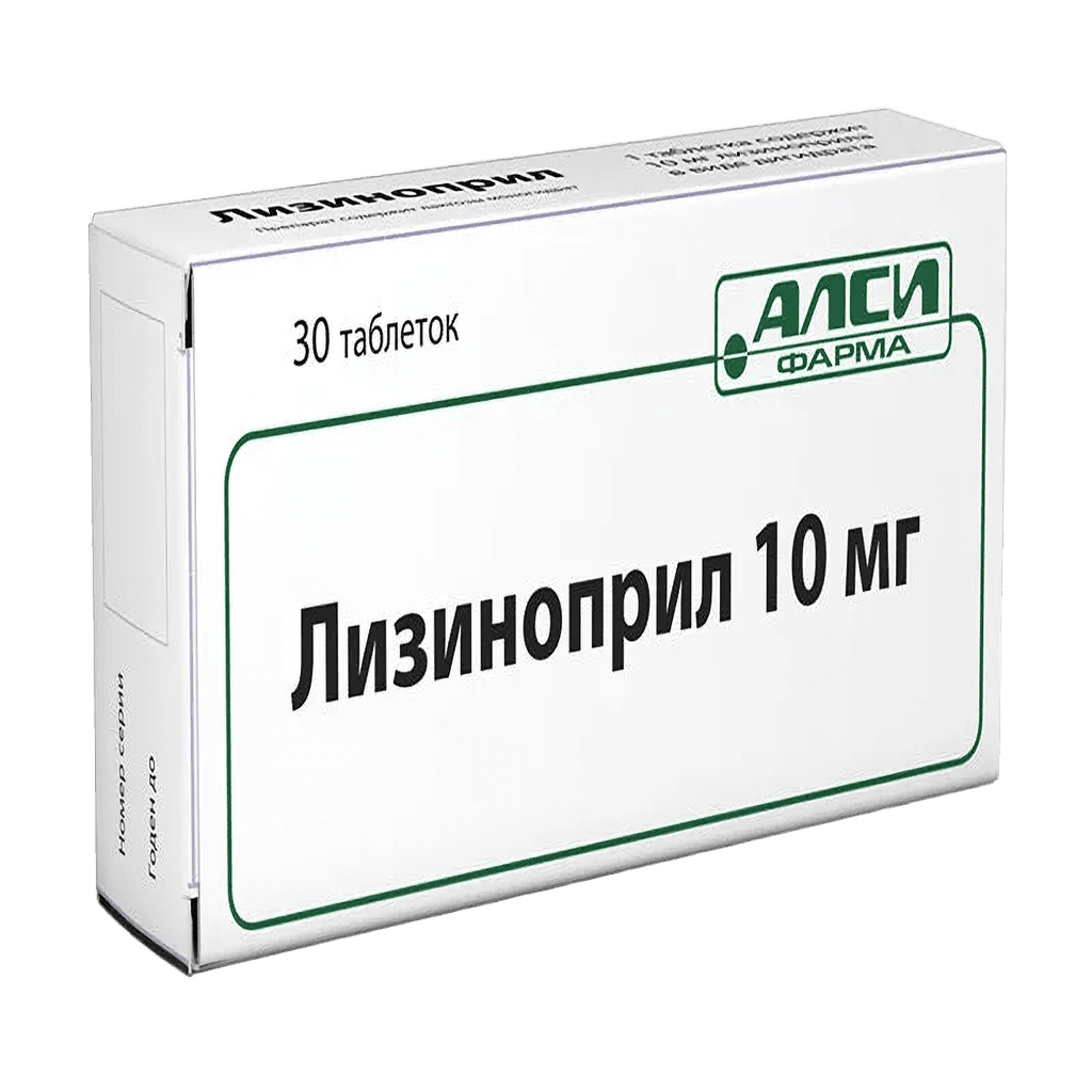 Лизиноприл, 10 мг, таб. №30