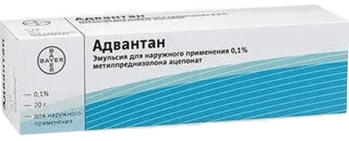 Адвантан, 0,1%, 20 г, эмульсия