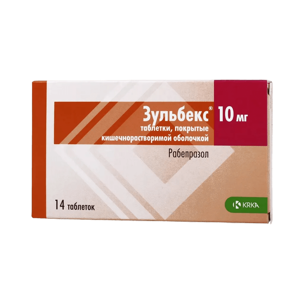 Зульбекс, 10 мг, таб. №14