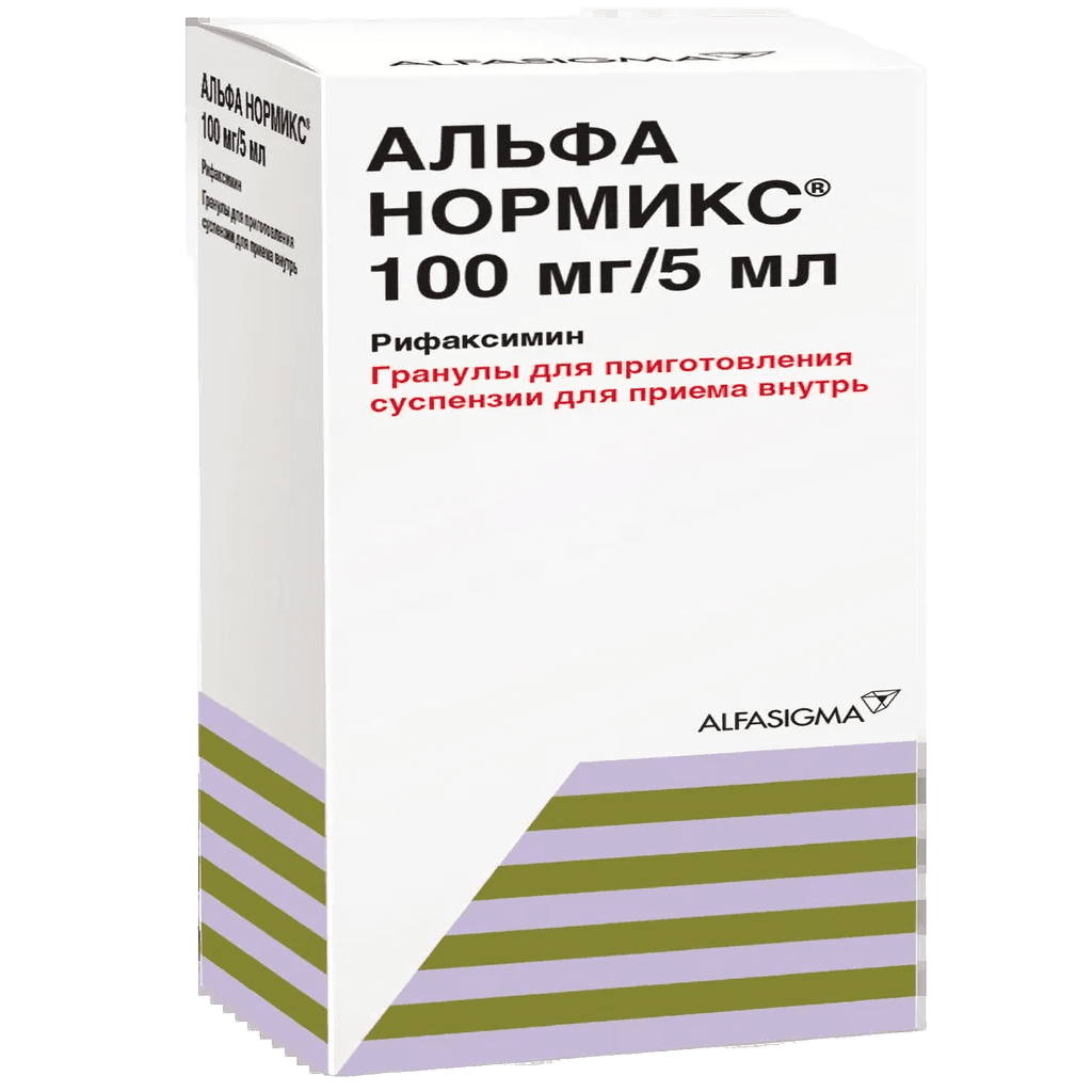 Альфа нормикс, 100 мг/5 мл, 60 мл, сусп.