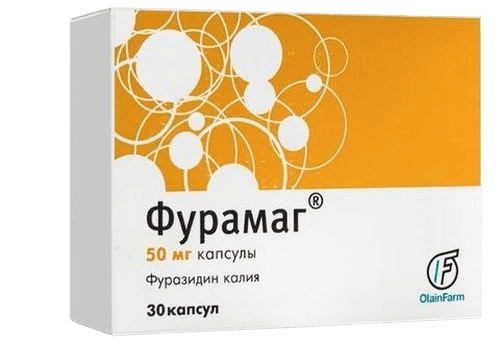 Фурамаг, 50 мг, капс. №30