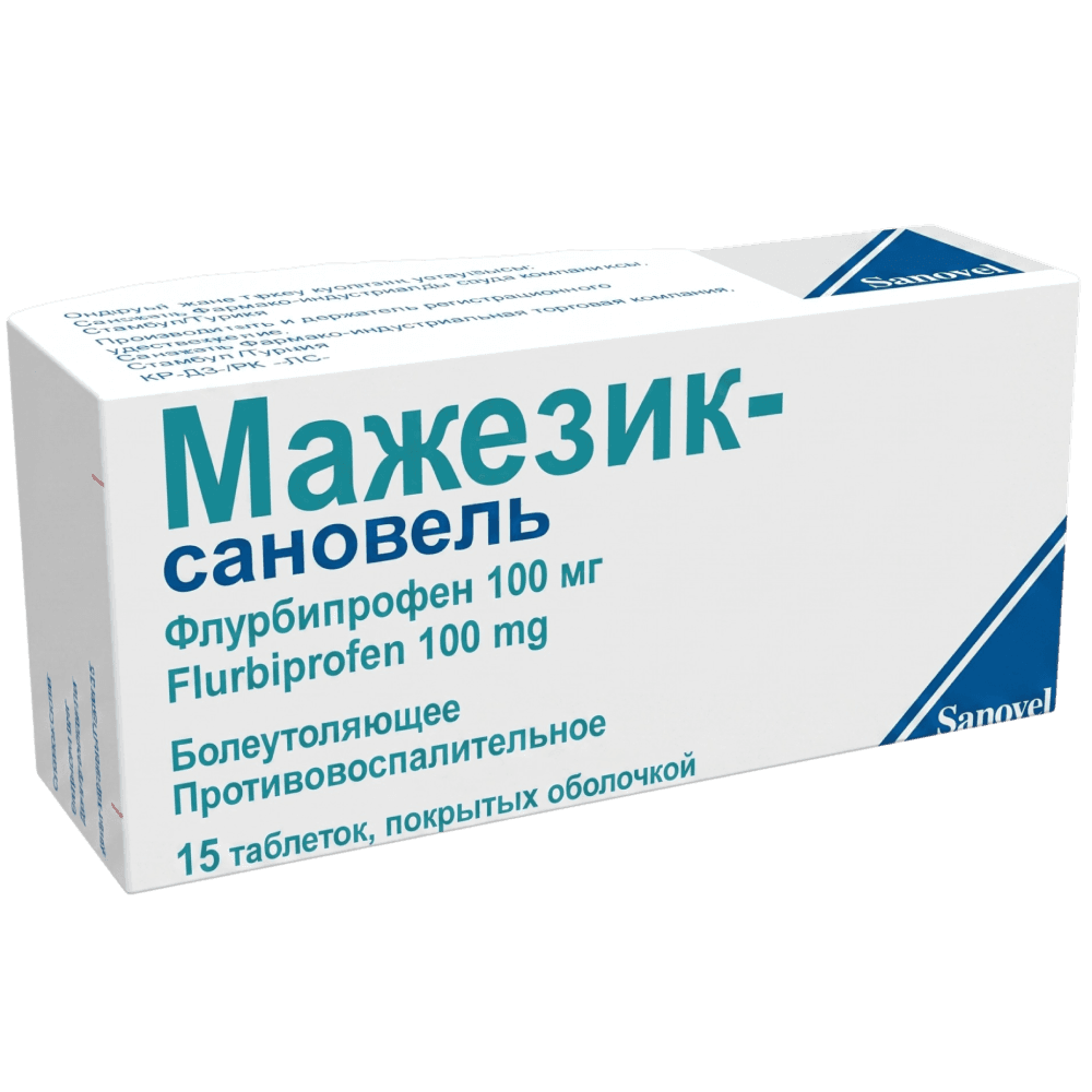 Мажезик-Сановель, 100 мг, таб. №15