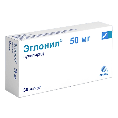 Эглонил, 50 мг, капс. №30