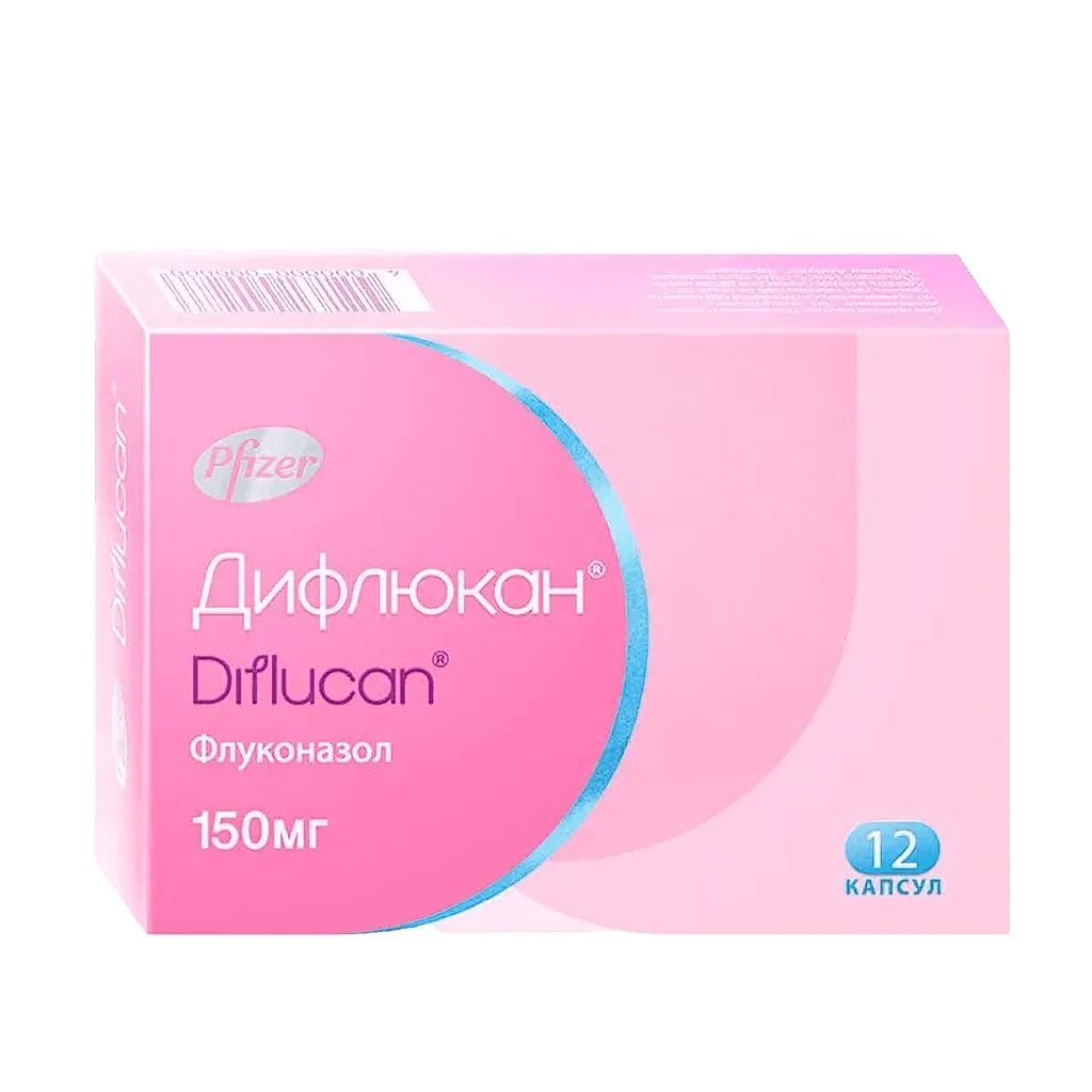 Дифлюкан, 150 мг, капс. №12