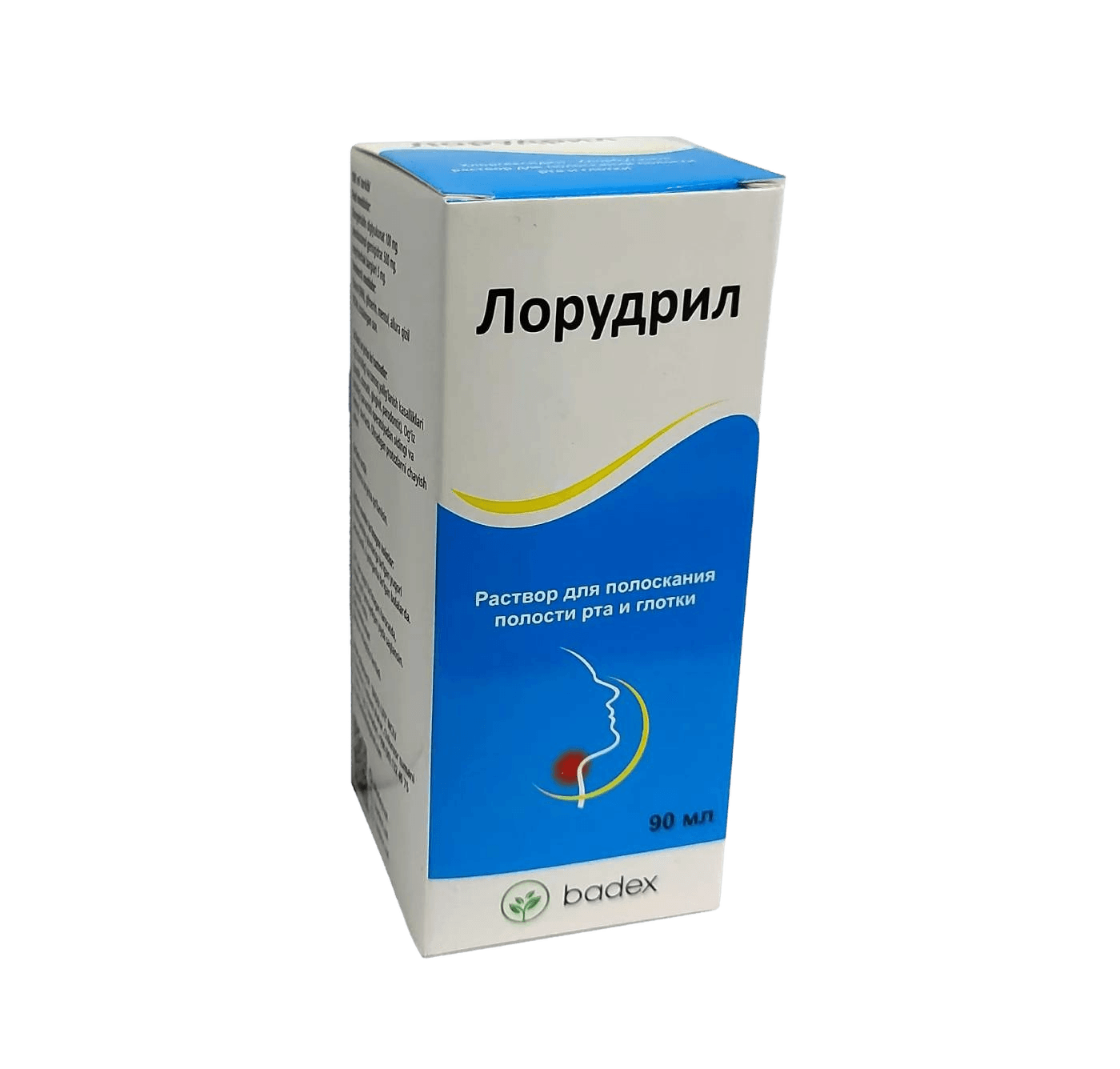 Лорудрил, 90 мл, флак.