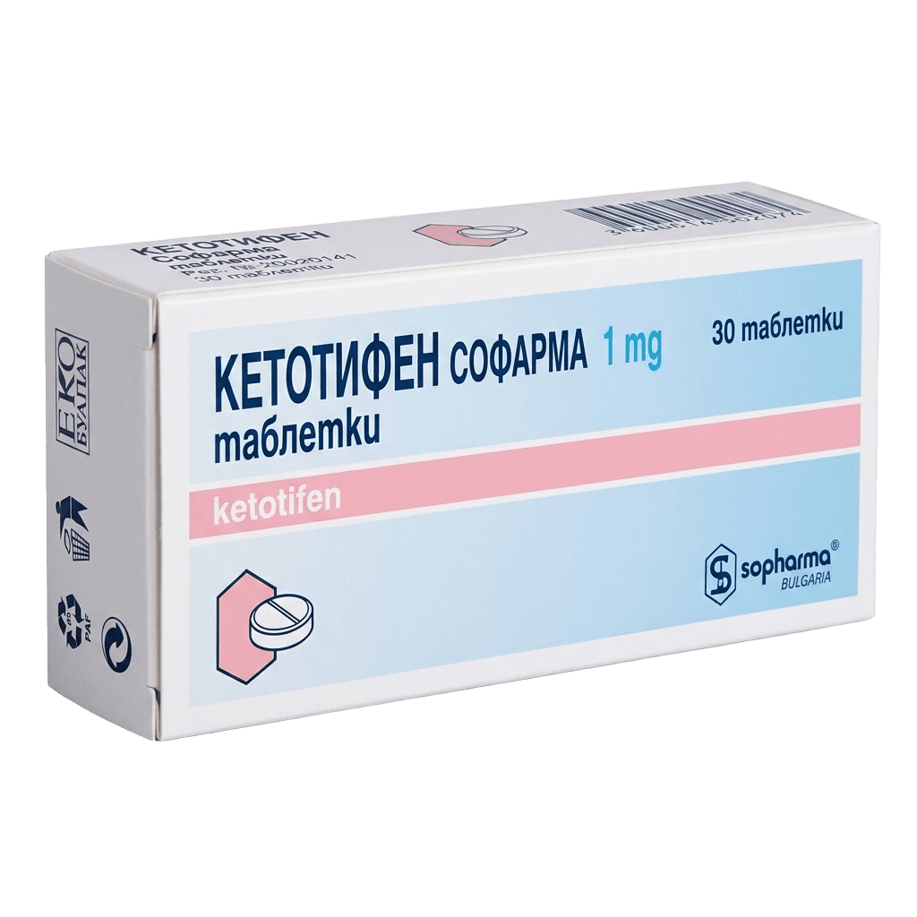 Кетотифен Софарма, 1 мг, таб. №30