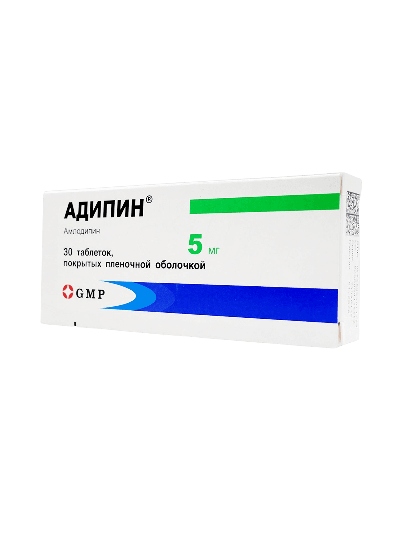 Адипин, 5 мг, таб. №30