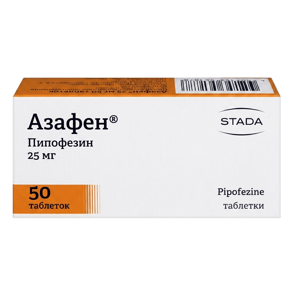 Азафен, 25 мг, таб. №50