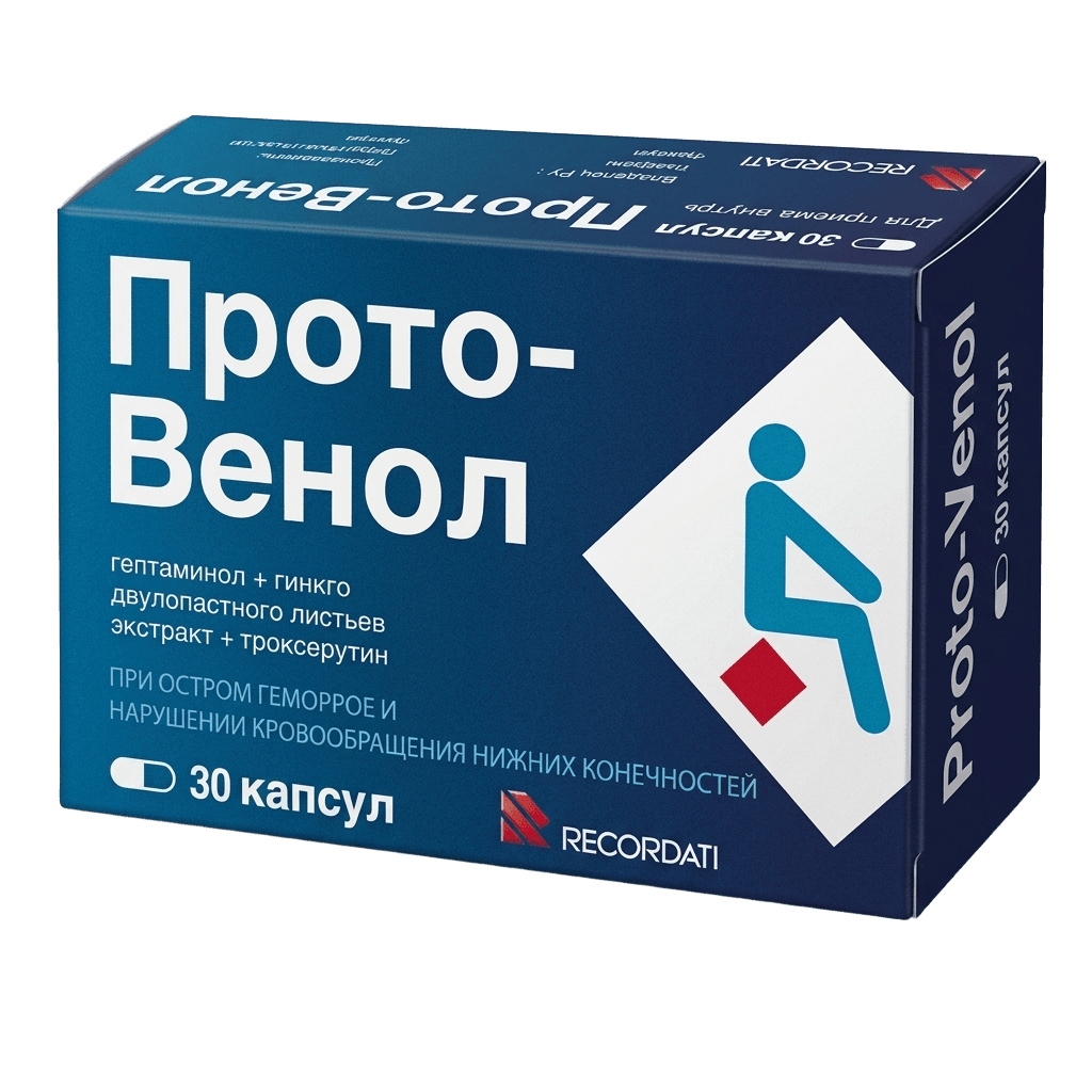 Прото-Венол, капс. №30