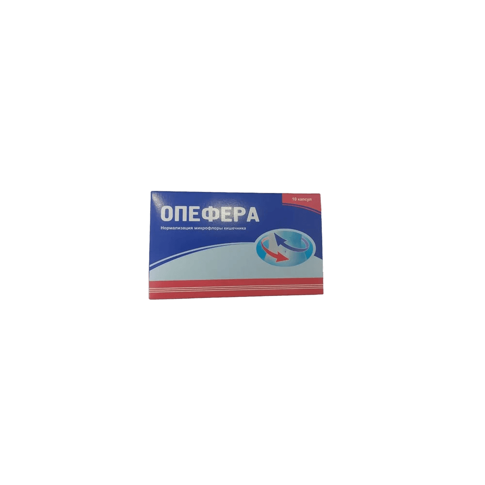 Опефера, капс. №10