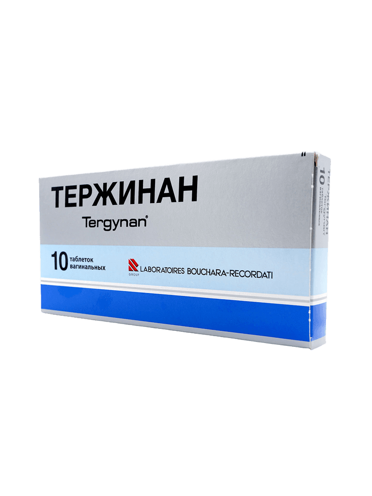 Тержинан, таб. ваг. №10