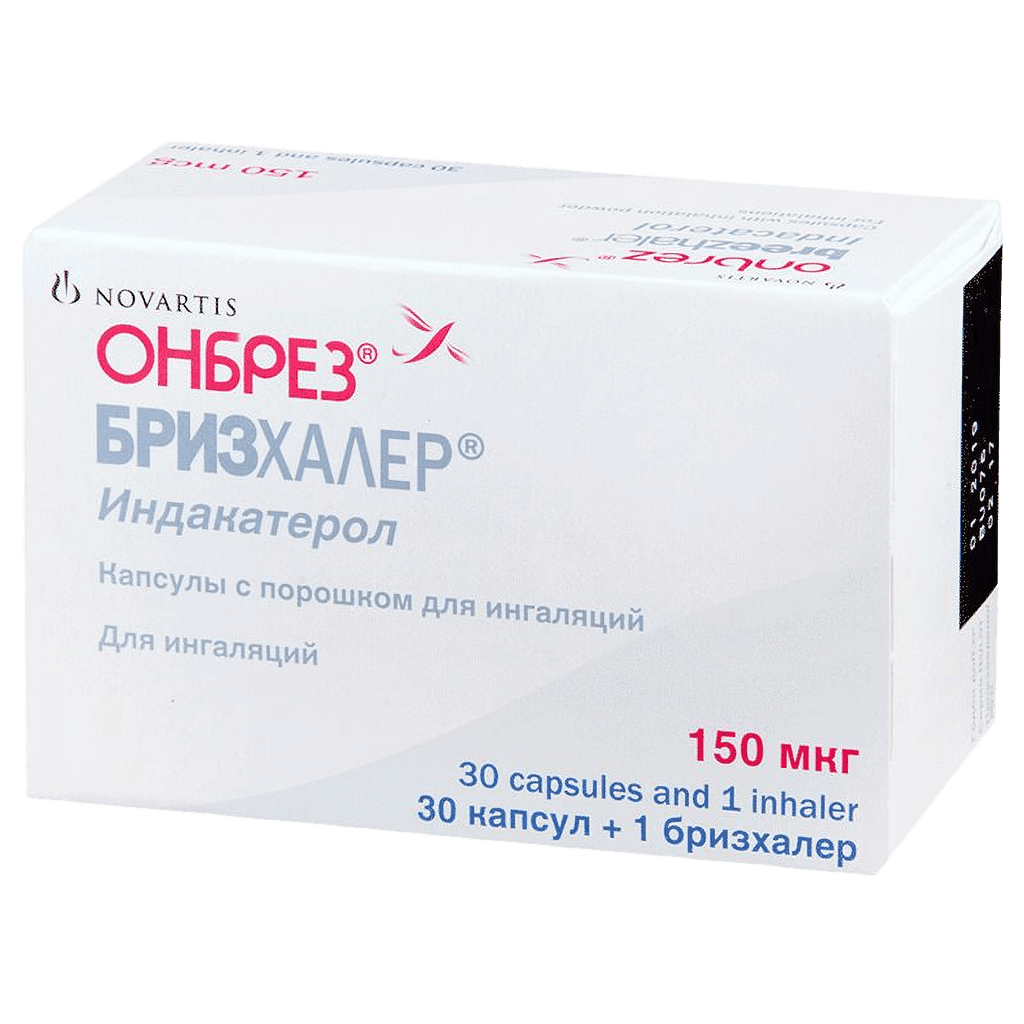Онбрез Бризхалер, 150 мкг, капс. №30