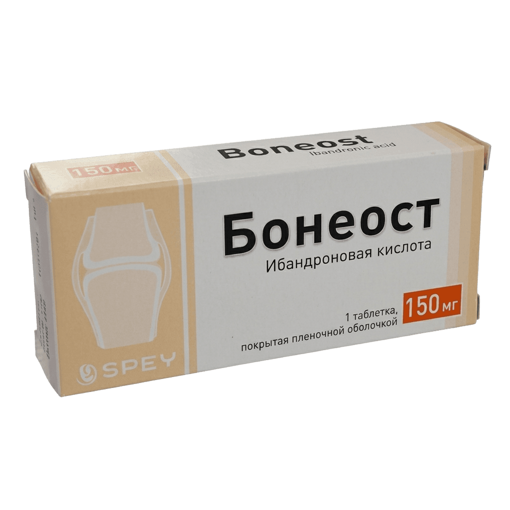 Бонеост, 150 мг, таб. №1