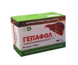 Гепафол, 500 мг, капс. №40