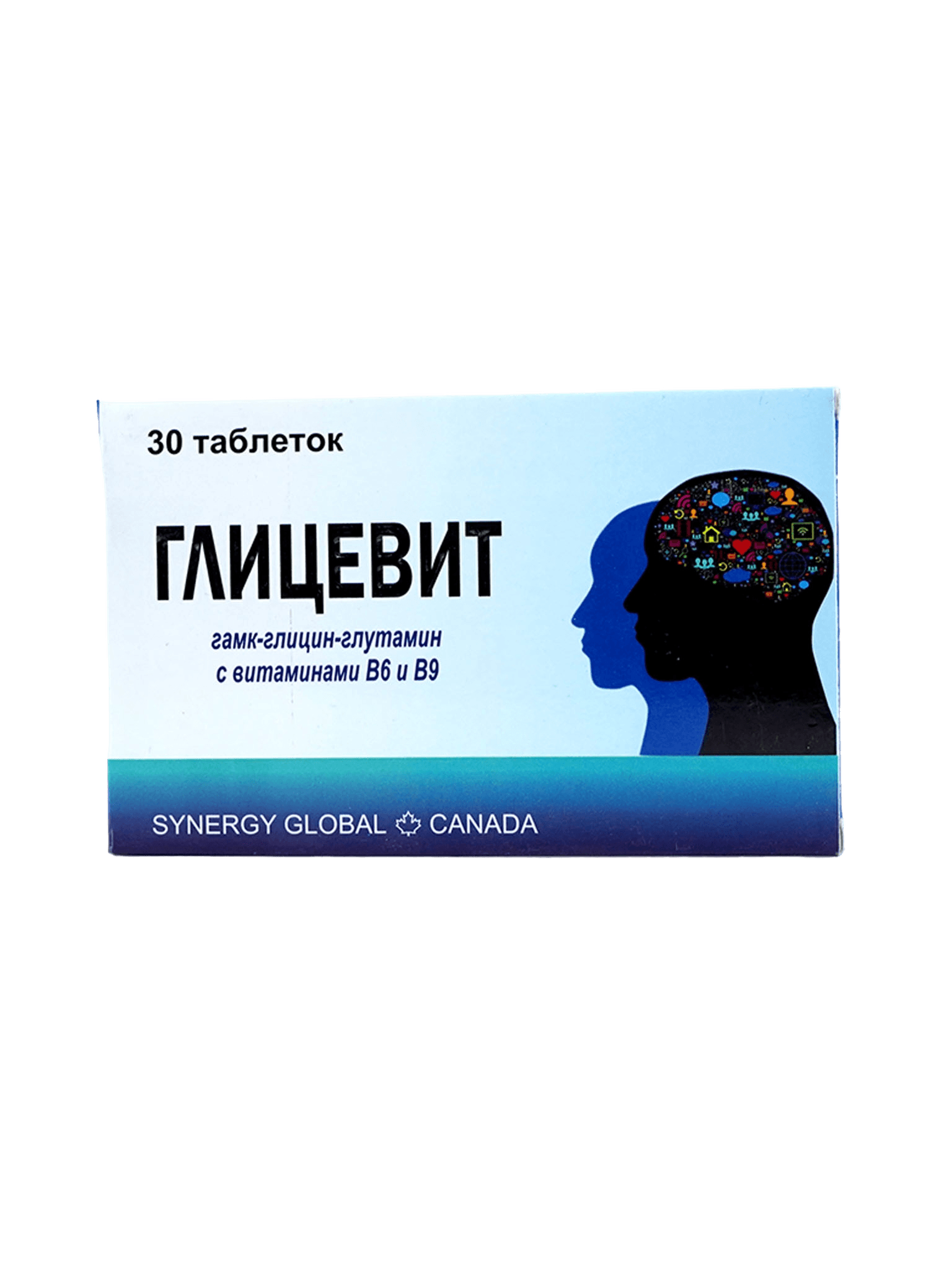 Глицевит, таб. №30