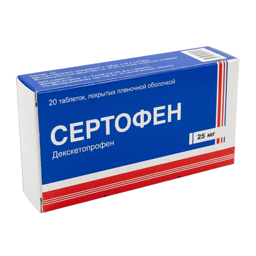 Сертофен, 25 мг, таб. №20