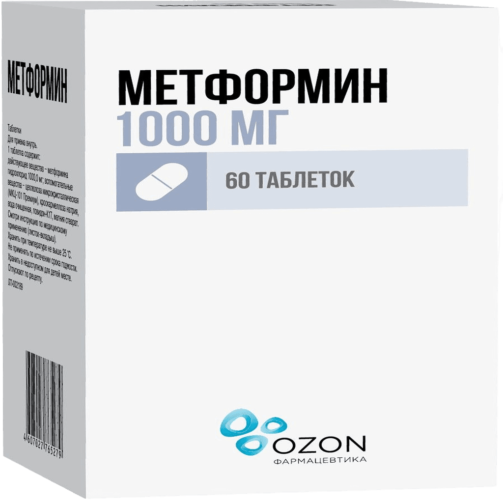 Метформин, 1000 мг, таб. №60
