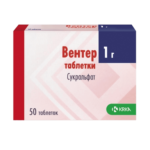 Вентер, 1 г, таб. №50
