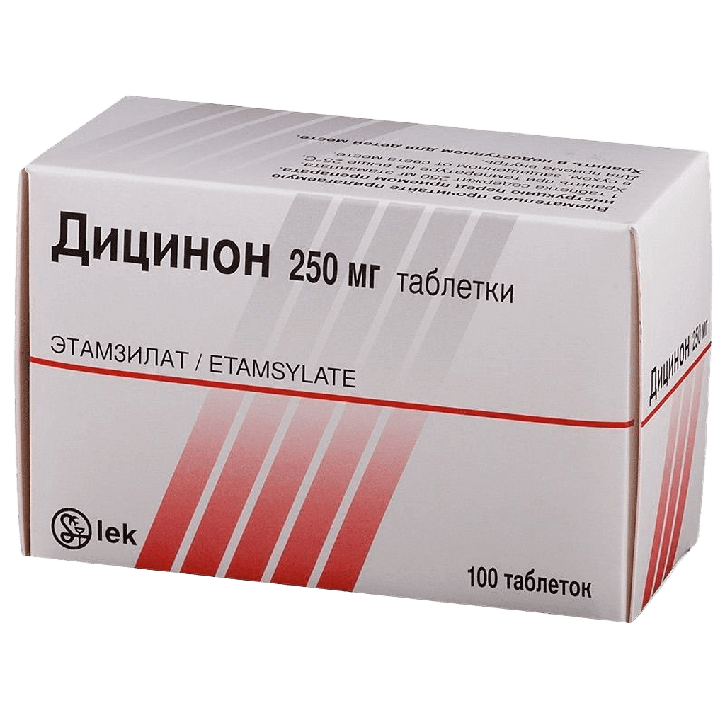 Дицинон, 250 мг, таб. №10